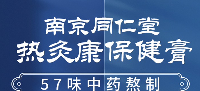 �Ͼ�ͬ���ß�Ŀ�������_01