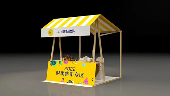 ��ɫ���^(q��)���N�ķ���(w��)