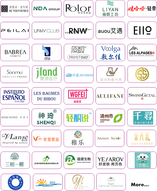 �ջ���С�����Įa(ch��n)�I(y��)���B(t��i)�YԴ�