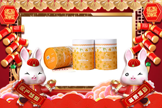 廣州碧夫泉全體人員祝大家兔眉吐氣,生意洋洋得意! 廣州碧夫泉全體人員祝大家兔眉吐氣,生意洋洋得意!