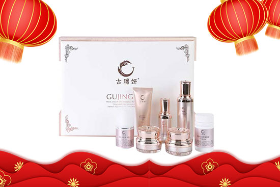 廣州碧夫泉全體人員祝大家兔眉吐氣,生意洋洋得意!4 廣州碧夫泉全體人員祝大家兔眉吐氣,生意洋洋得意!4