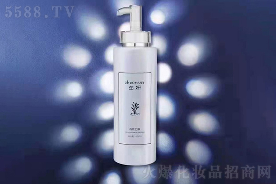 茁妍黑頭導(dǎo)出液 茁妍黑頭導(dǎo)出液