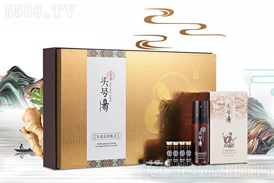 頭號湯頭皮清凈組合 頭號湯頭皮清凈組合