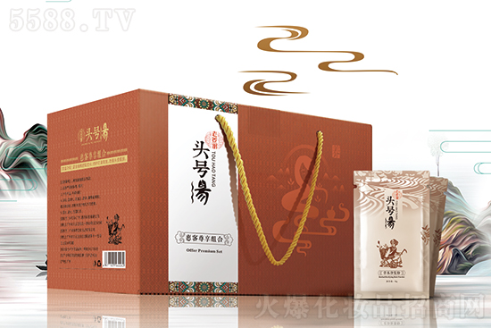 頭號湯惠客尊享組合 頭號湯惠客尊享組合