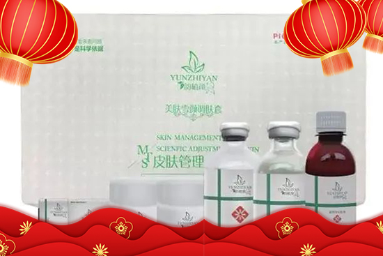 韻植顏美膚雪顏調(diào)膚套 韻植顏美膚雪顏調(diào)膚套