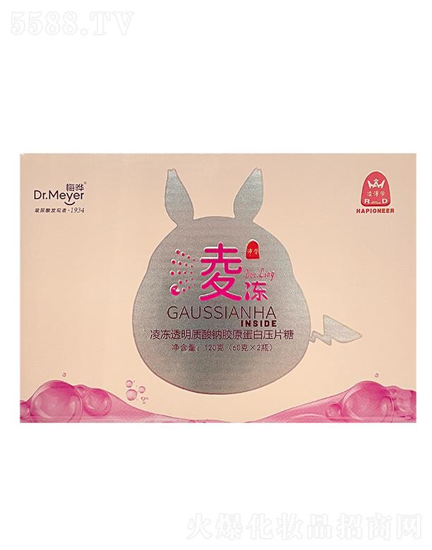 福慶如意、納福迎祥!山東貫天下全體員工祝您闔家幸福,生活美滿! 福慶如意、納福迎祥!山東貫天下全體員工祝您闔家幸福,生活美滿!