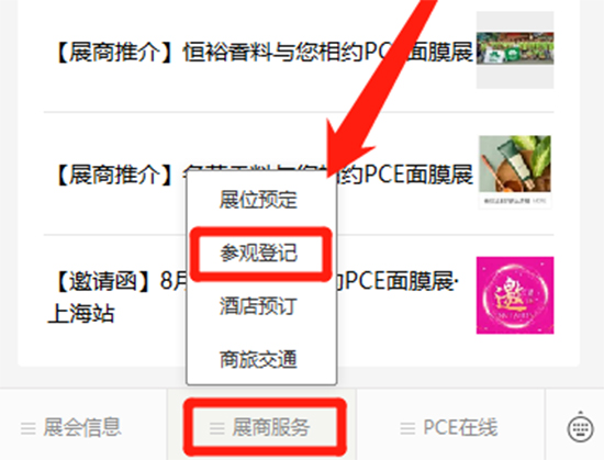 չ�̷���(w��)���c���^��ӛ����Y�����ύ