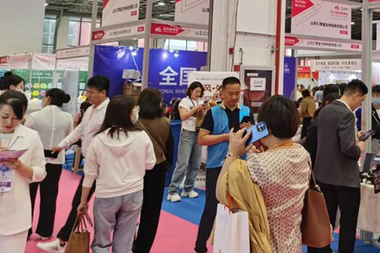 2023�K�݇��H���I(y��)���[��(hu��)�A�M�Y(ji��)��