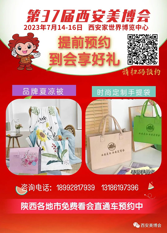 ��37���������I(y��)���[�����ߴa�A�s�����I�YƷ