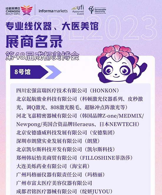 �ɶ����I(y��)���[�����x��&���t(y��)���^���p��������