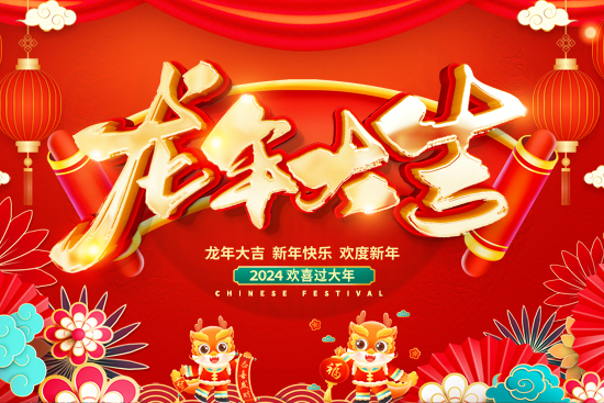 ��ȥ����(l��i)��һ�����V����ӯ��ȫ�w�T���o����������