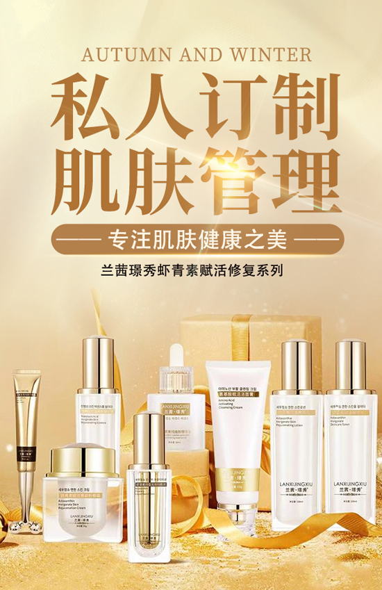 龍年佳節(jié)到,廣州品尚向您問個(gè)好!廣州品尚生物祝您新年快樂,萬(wàn)事如意! 龍年佳節(jié)到,廣州品尚向您問個(gè)好!廣州品尚生物祝您新年快樂,萬(wàn)事如意!