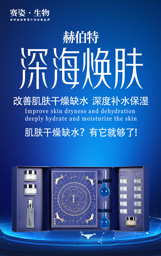 �V��ِ������ף������옷(l��)������󼪣�