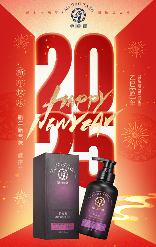 廣州市白云區(qū)靚麗化妝品廠(chǎng) 廣州市白云區(qū)靚麗化妝品廠(chǎng)