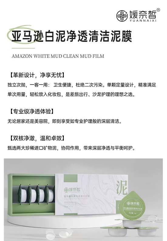 ����𪁆�R�d������͸�坍��Ĥ