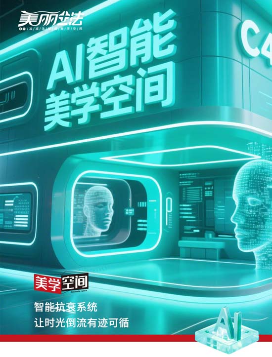 ���W���g