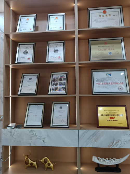 �h�t(y��)�T(m��n)