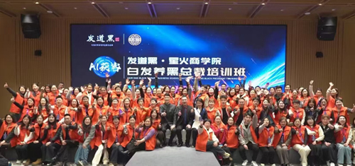 �h�t(y��)�T(m��n)