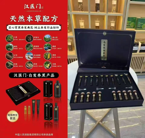 �h�t(y��)�T(m��n)