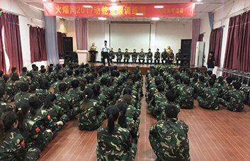 說到就要做到，要做就做最好！