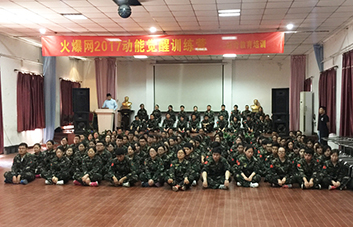 舉手表決，領(lǐng)袖魅力征服現(xiàn)象學(xué)員！