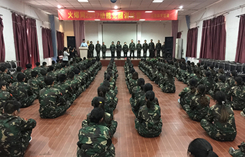 勇氣、自信，主動作為領(lǐng)袖就是成功！