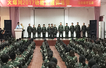 用心做出的一切選擇，你都要百分百堅持！