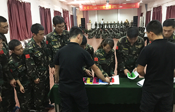 用心招聘、凝聚人心，為共同的目標(biāo)奮斗！