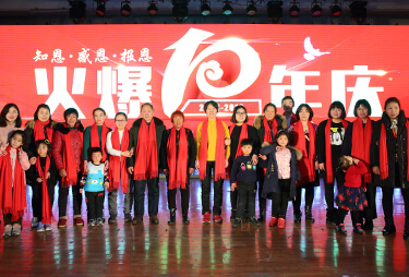 ���c(di��n)�P(gu��n)��(��i)�o�������þƾW(w��ng)�T��ȫ���Ҹ����Ǹ���