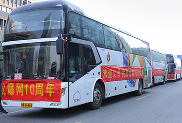 �gӭ��ĸ�����c�𱬾W(w��ng)10������