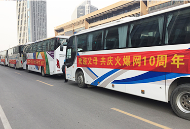 �gӭ�ְ֋����ĵ���(l��i)���҂��g��һ��ͬϲͬ��(l��)��