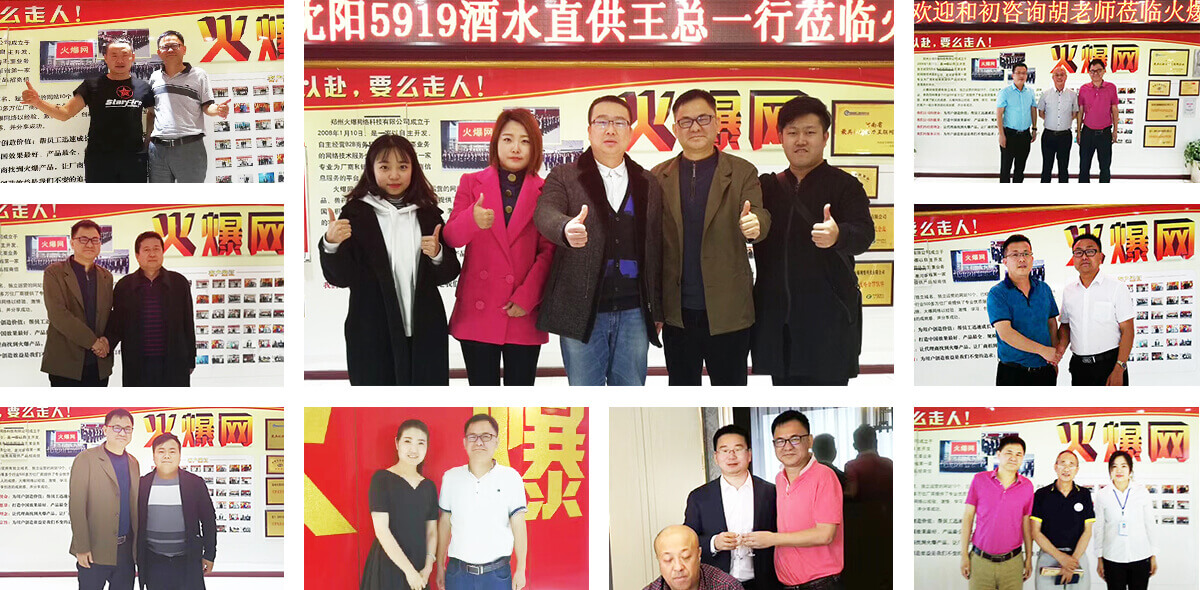 ��ע���I(y��)�����ķ���(w��)���͑������ξ����҂����Ą�����